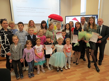Церемония награждения Екатеринбург 2012-2013 гг5