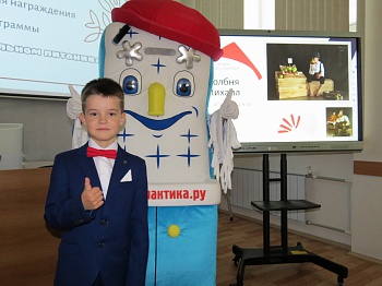 Церемония награждения Екатеринбург 2012-2013 гг
