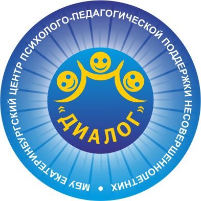 Логотипы для сайта.doc.png