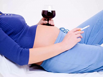 Почему во время беременности нужно исключить вредные привычки?
